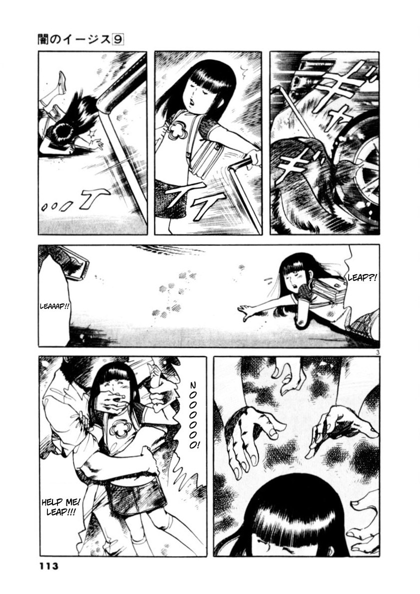 Read Aegis in the Dark chapter 81 image 2 on Lezhin