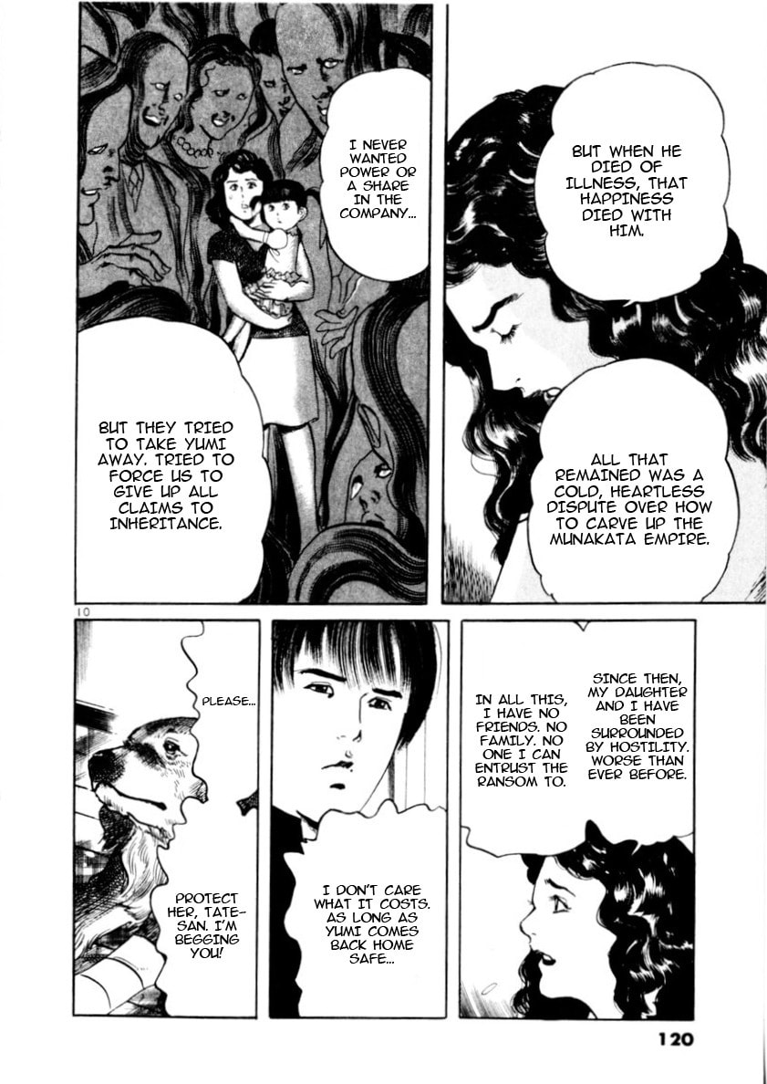 Read Aegis in the Dark chapter 81 image 9 on Lezhin