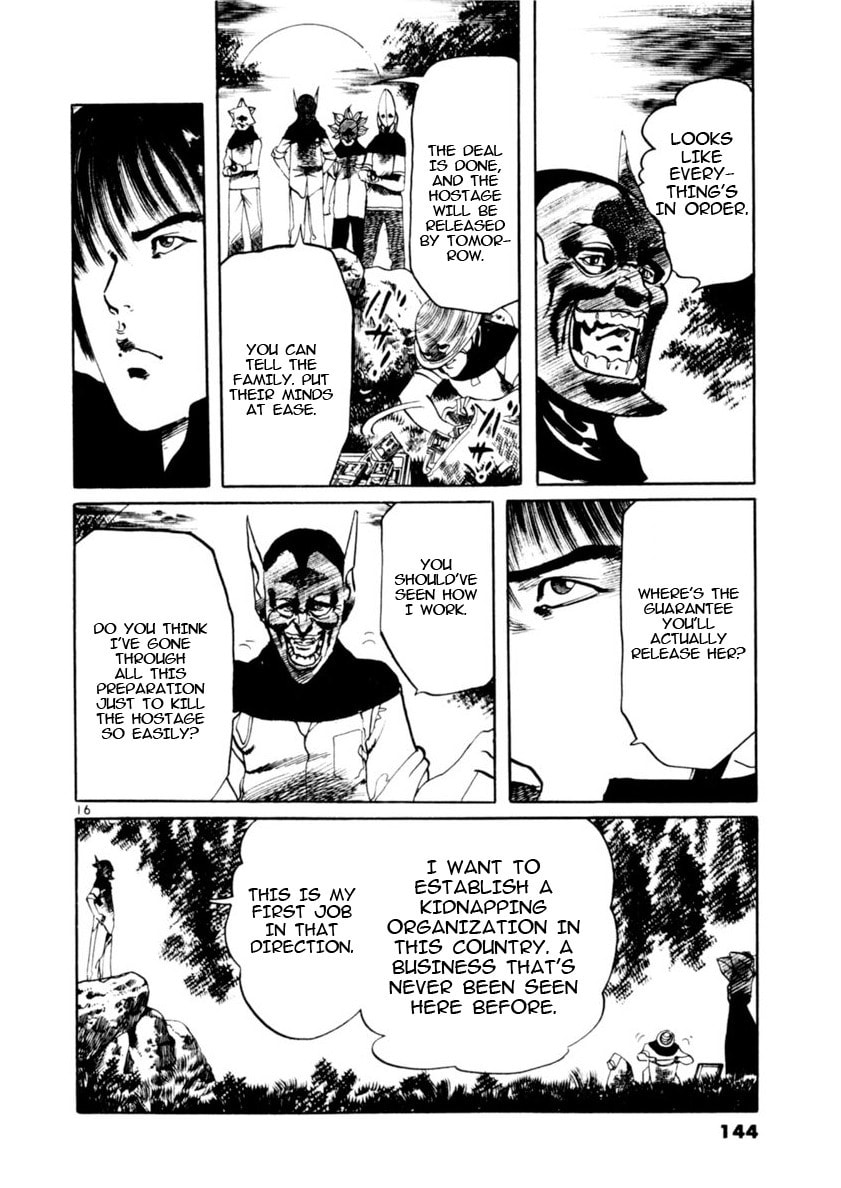 Read Aegis in the Dark chapter 82 image 14 on Lezhin