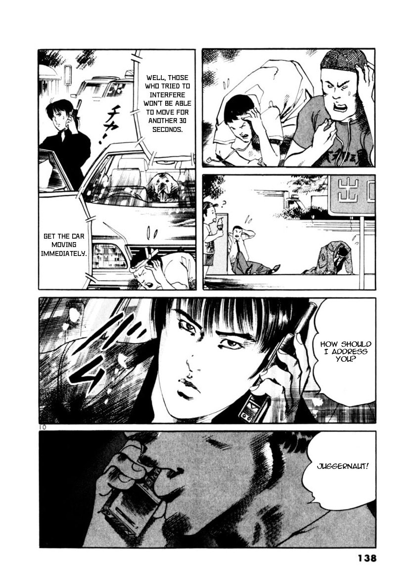 Read Aegis in the Dark chapter 82 image 8 on Lezhin