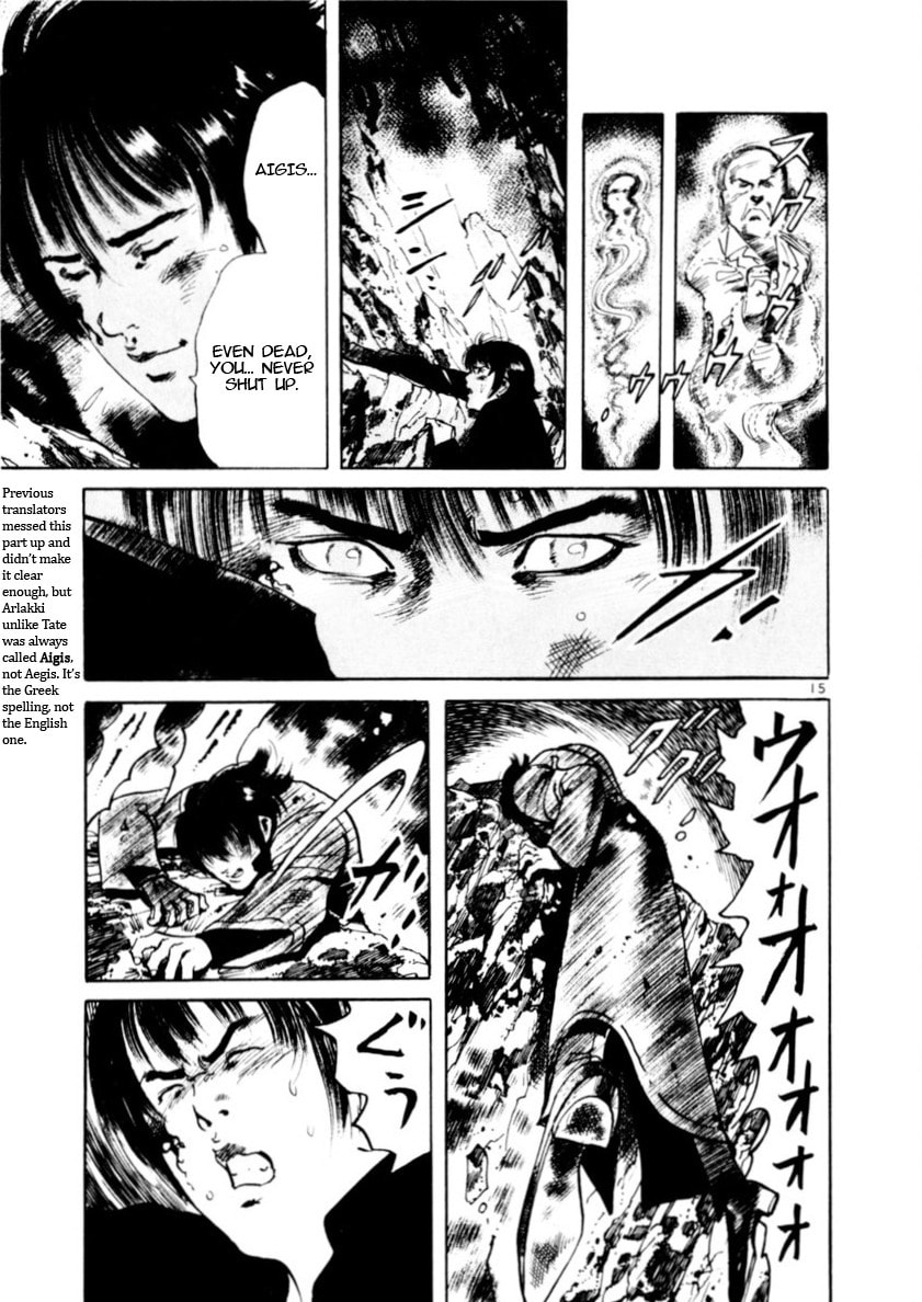 Read Aegis in the Dark chapter 83 image 14 on Lezhin