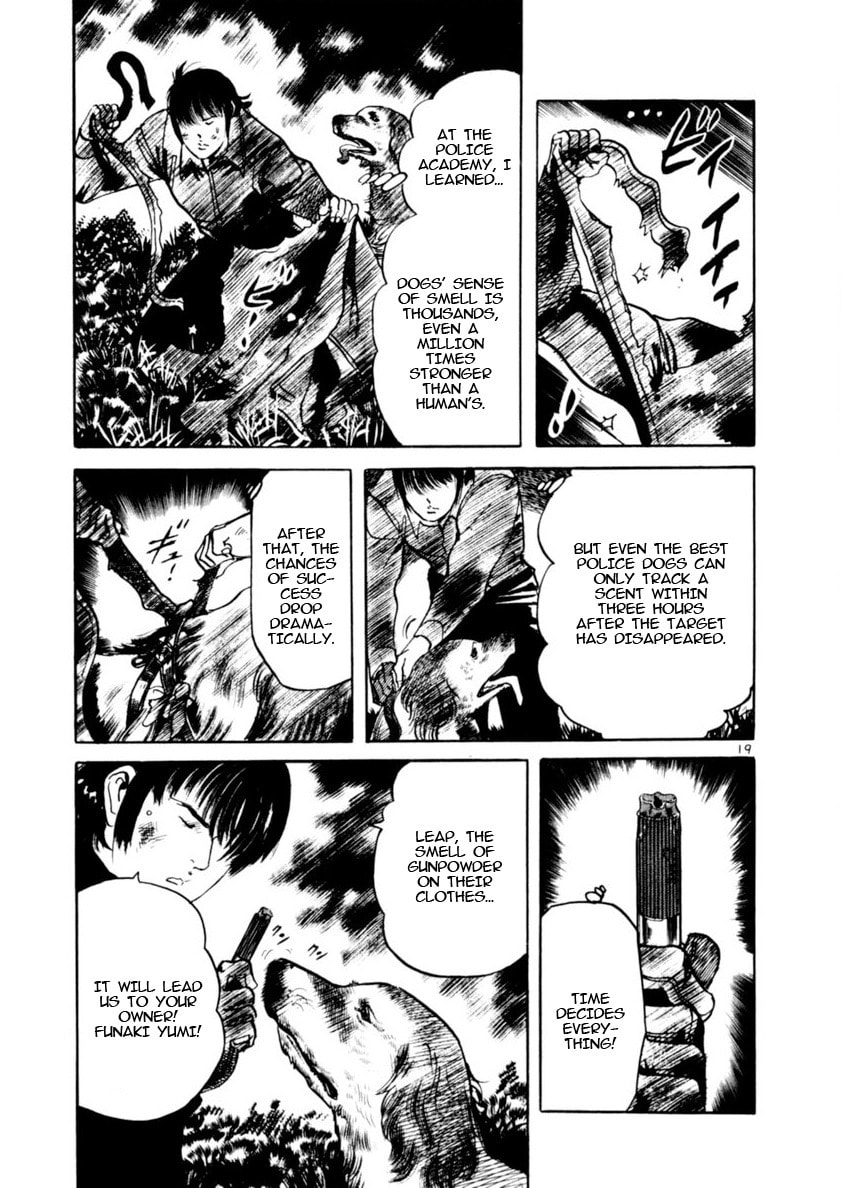 Read Aegis in the Dark chapter 83 image 18 on Lezhin