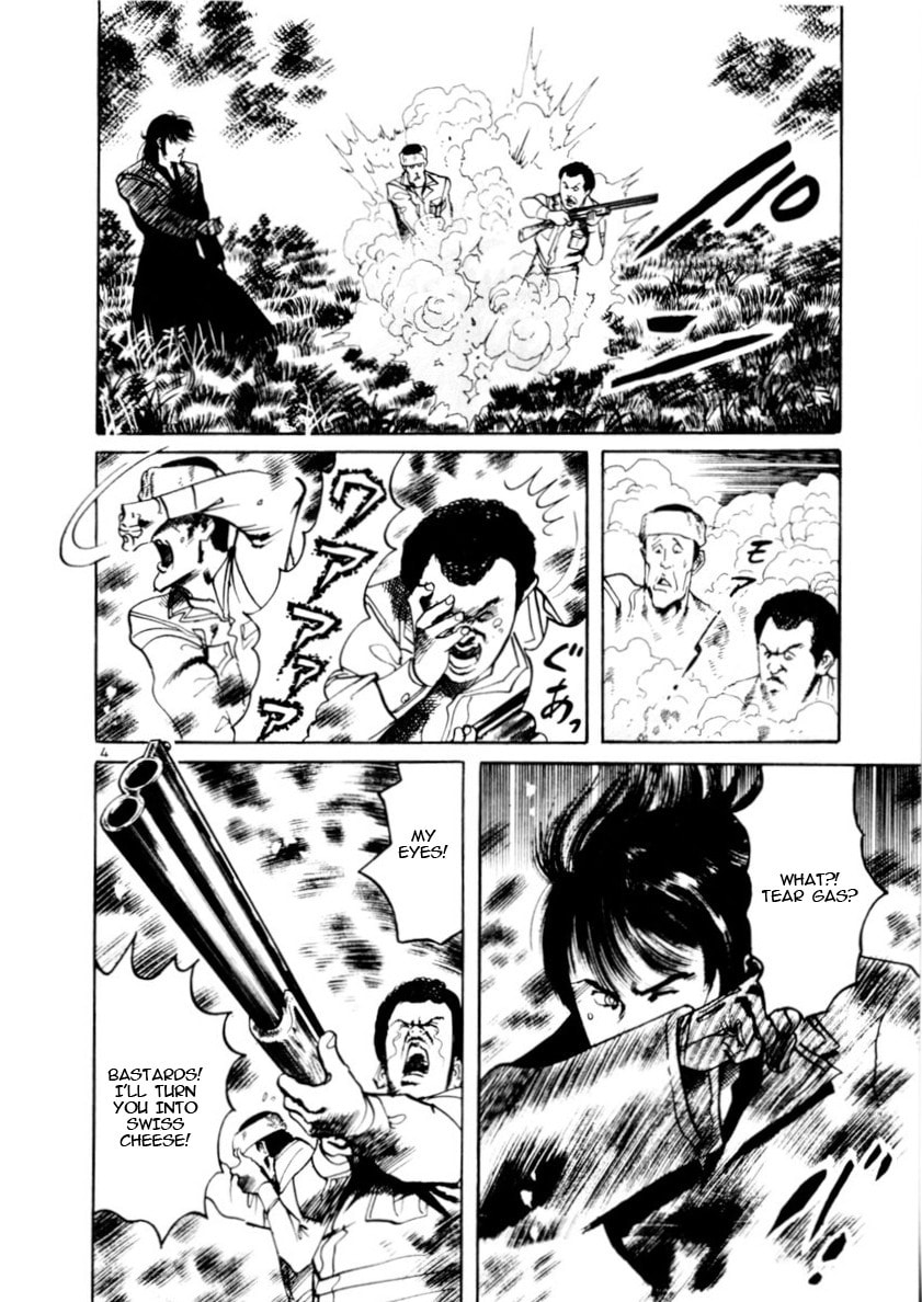 Read Aegis in the Dark chapter 83 image 3 on Lezhin
