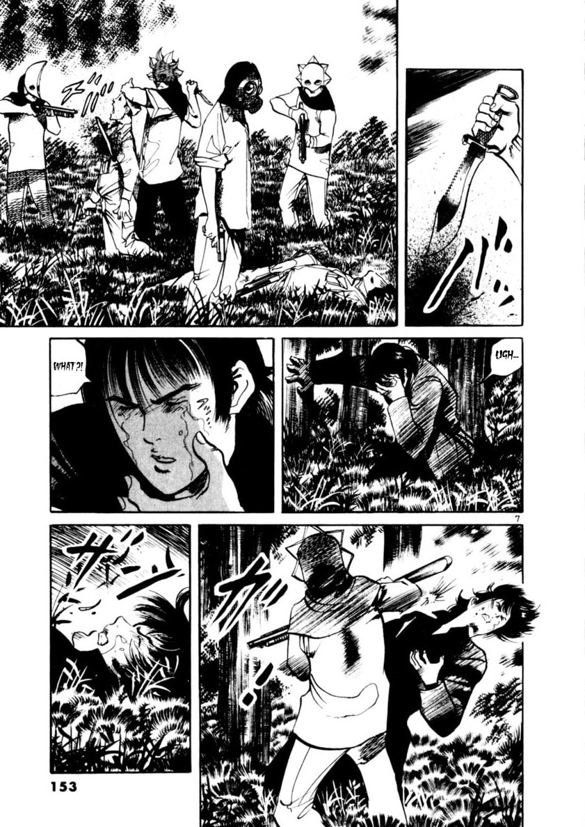 Read Aegis in the Dark chapter 83 image 6 on Lezhin