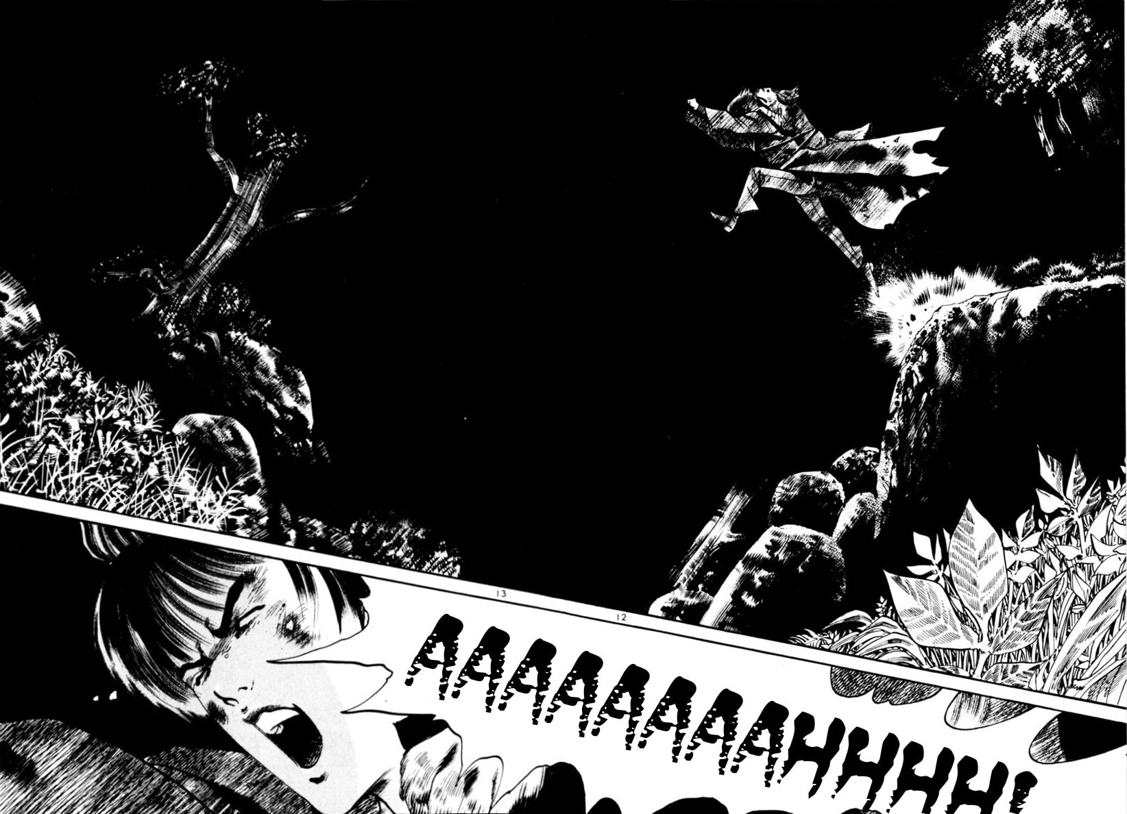 Read Aegis in the Dark chapter 84 image 11 on Lezhin