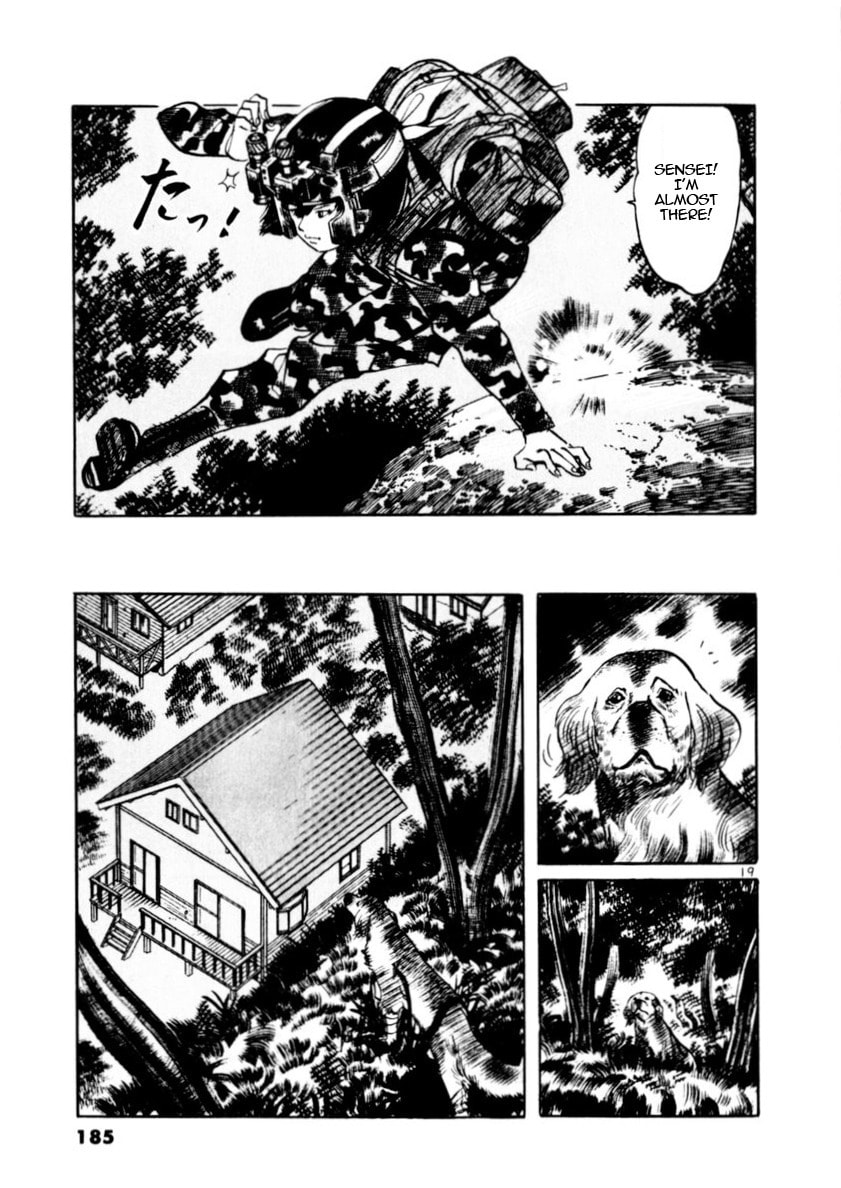 Read Aegis in the Dark chapter 84 image 17 on Lezhin