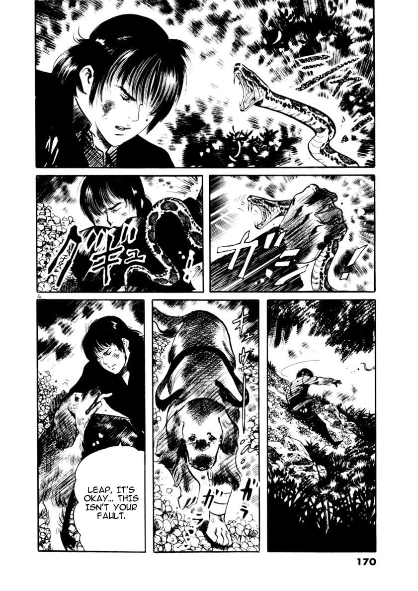 Read Aegis in the Dark chapter 84 image 3 on Lezhin