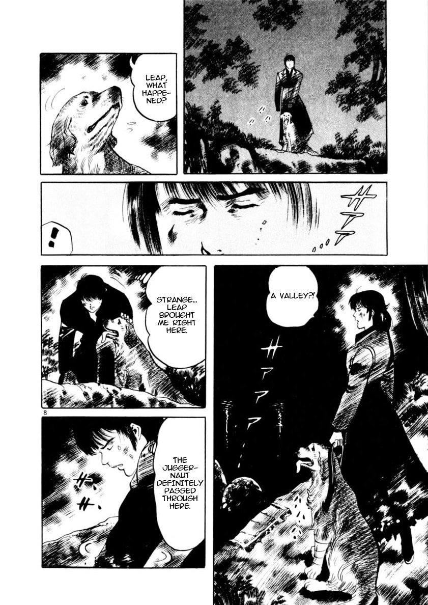 Read Aegis in the Dark chapter 84 image 7 on Lezhin