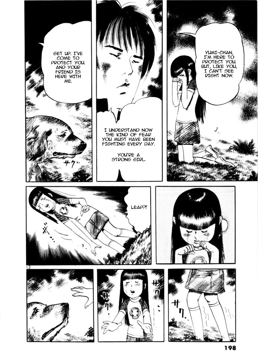 Read Aegis in the Dark chapter 85 image 11 on Lezhin