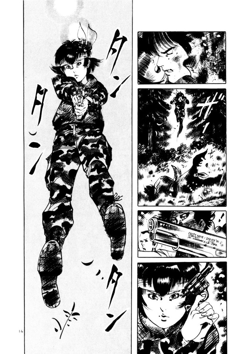 Read Aegis in the Dark chapter 85 image 13 on Lezhin