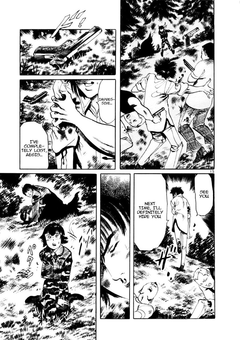 Read Aegis in the Dark chapter 85 image 14 on Lezhin
