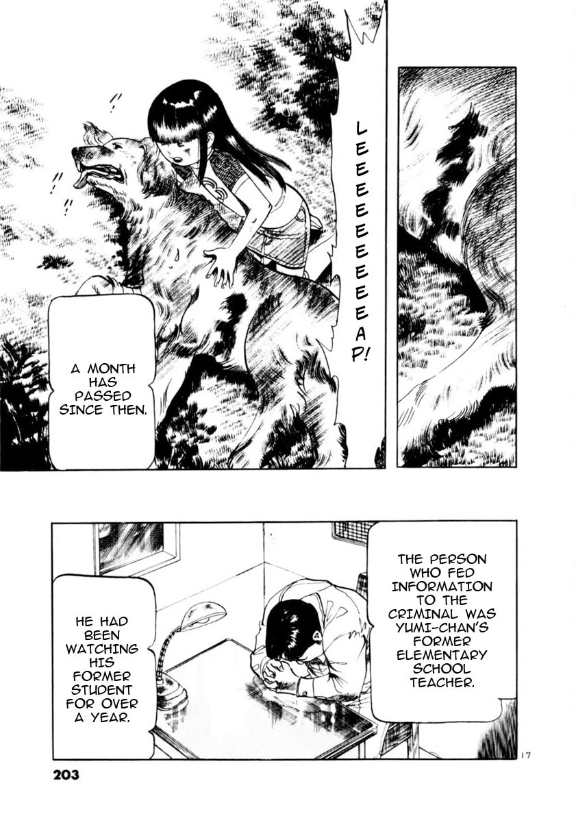 Read Aegis in the Dark chapter 85 image 16 on Lezhin