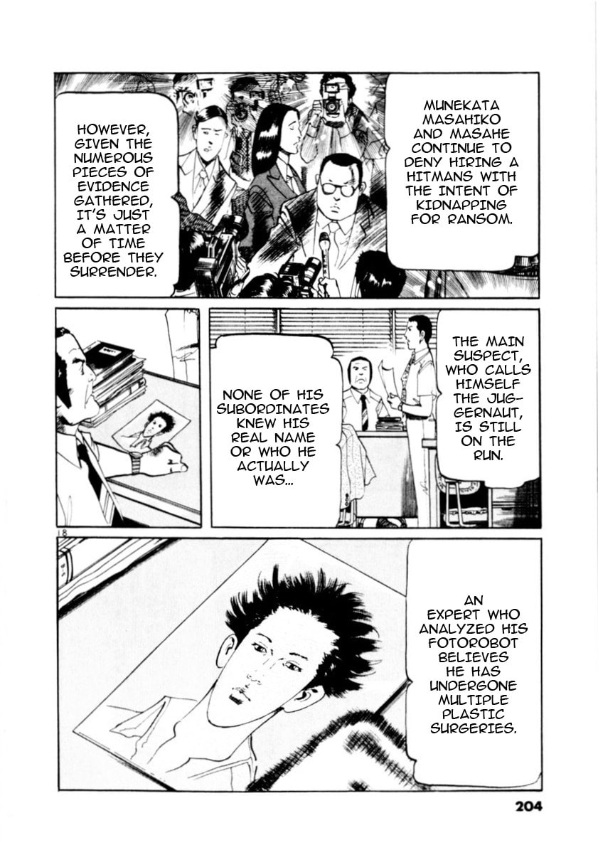 Read Aegis in the Dark chapter 85 image 17 on Lezhin
