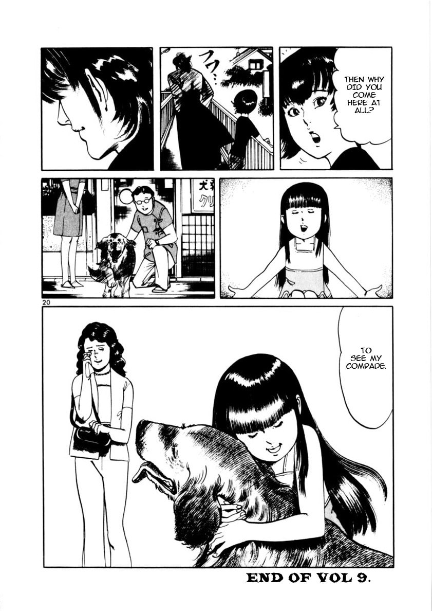 Read Aegis in the Dark chapter 85 image 19 on Lezhin