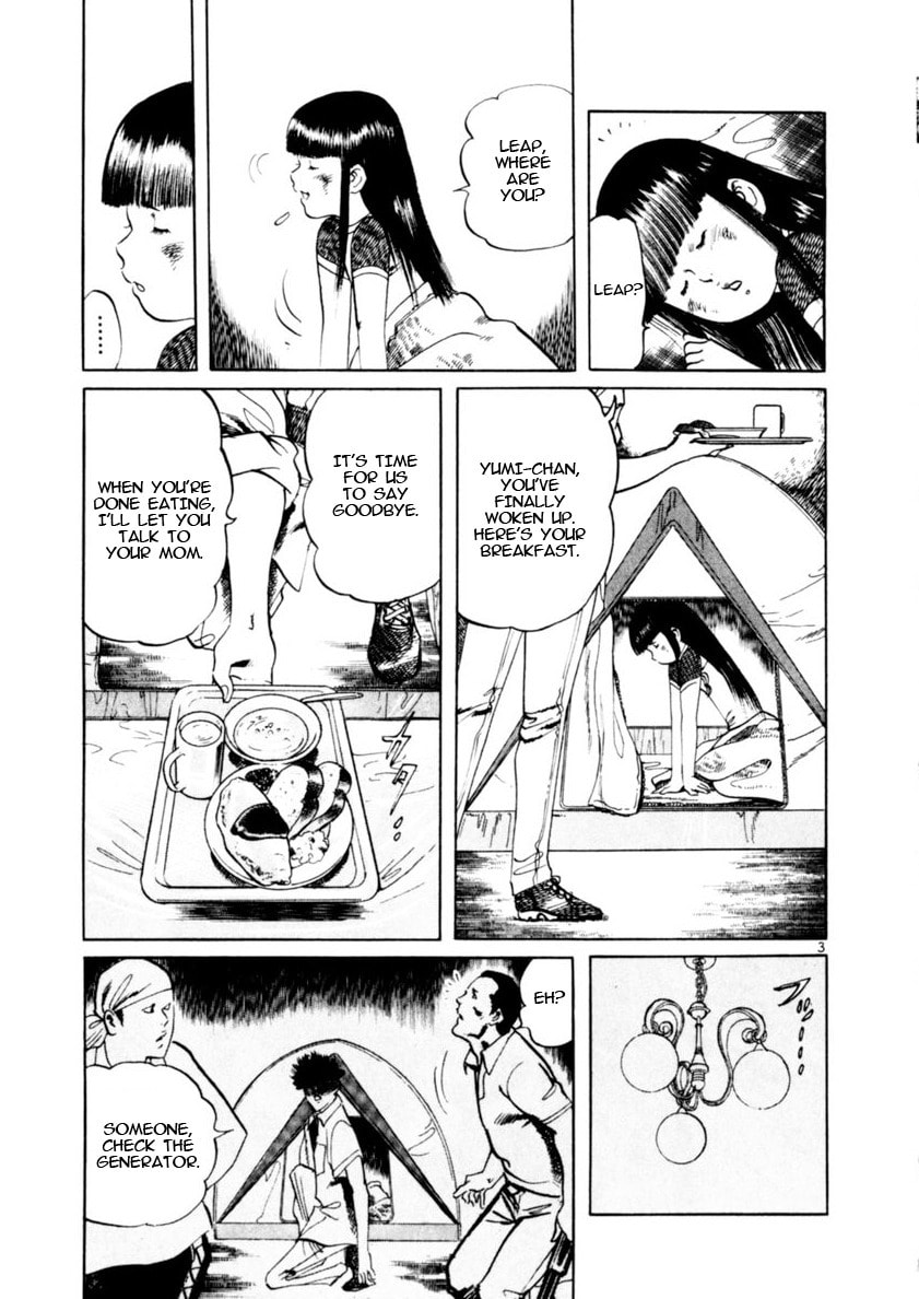 Read Aegis in the Dark chapter 85 image 2 on Lezhin