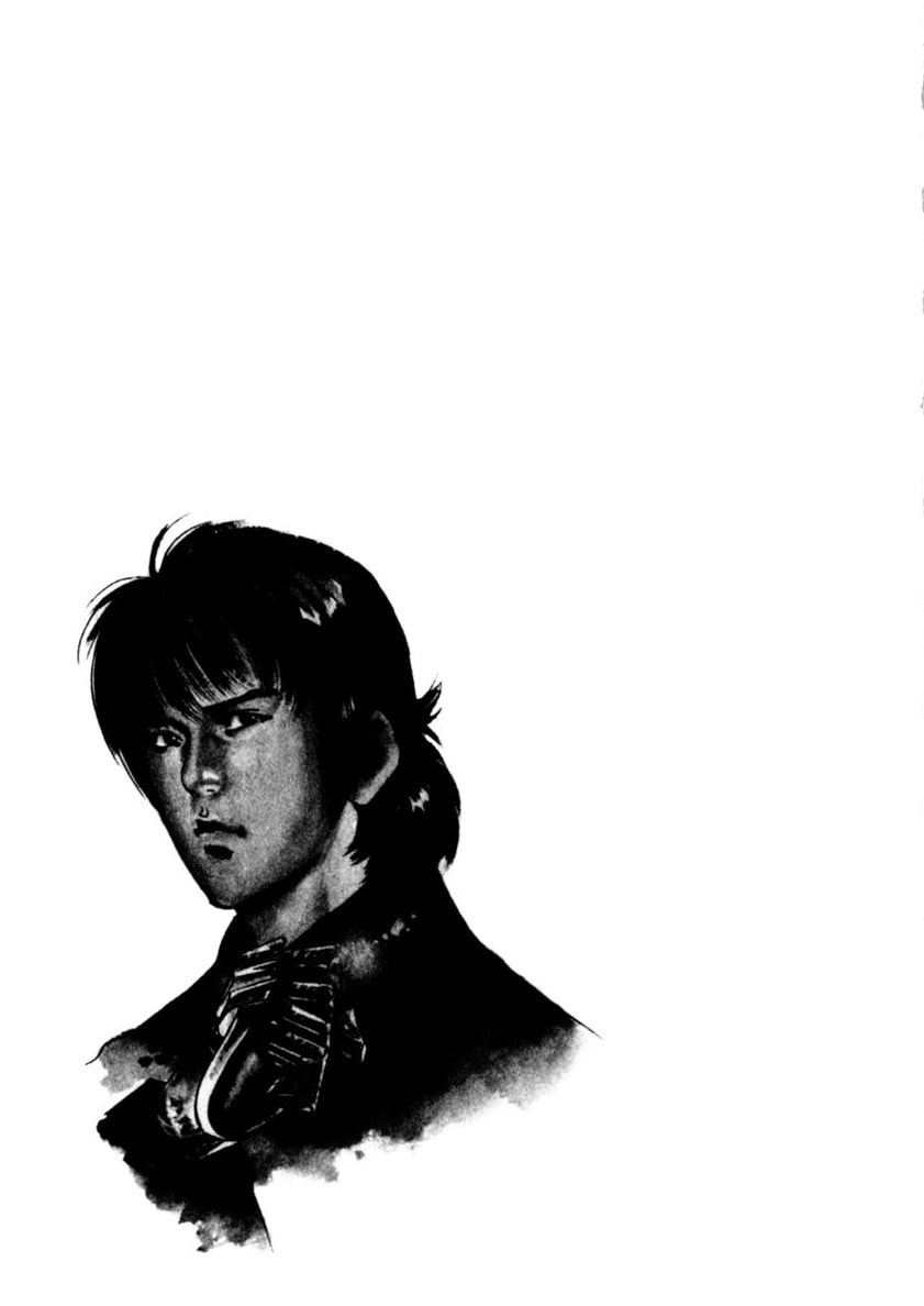 Read Aegis in the Dark chapter 85 image 20 on Lezhin
