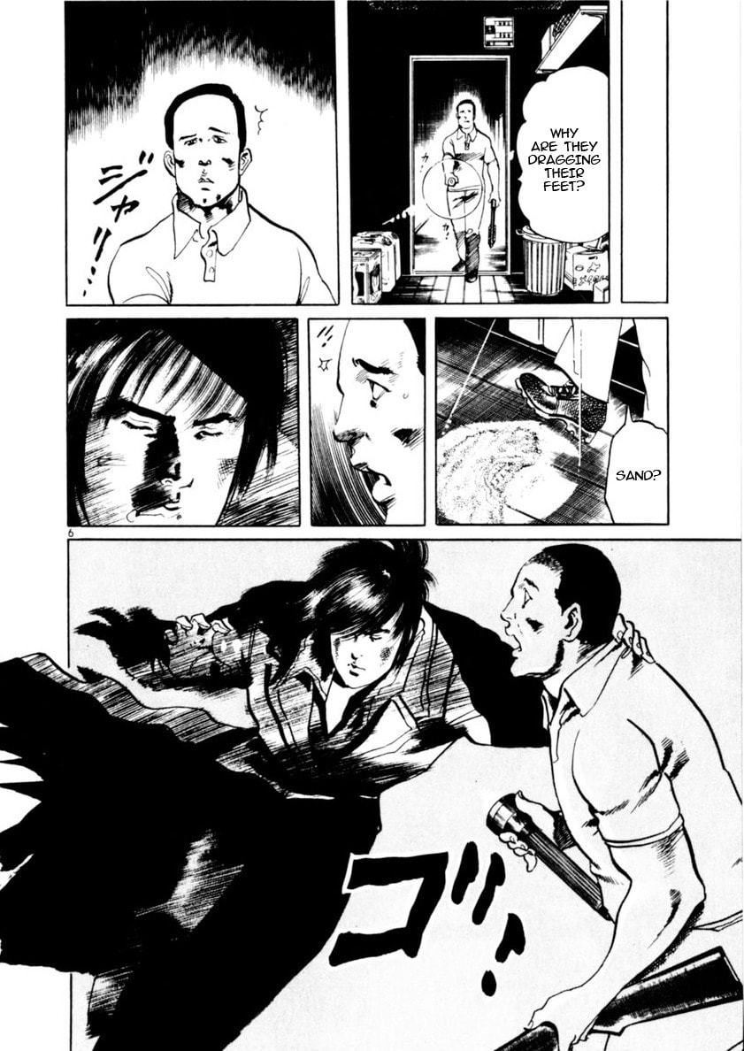 Read Aegis in the Dark chapter 85 image 5 on Lezhin