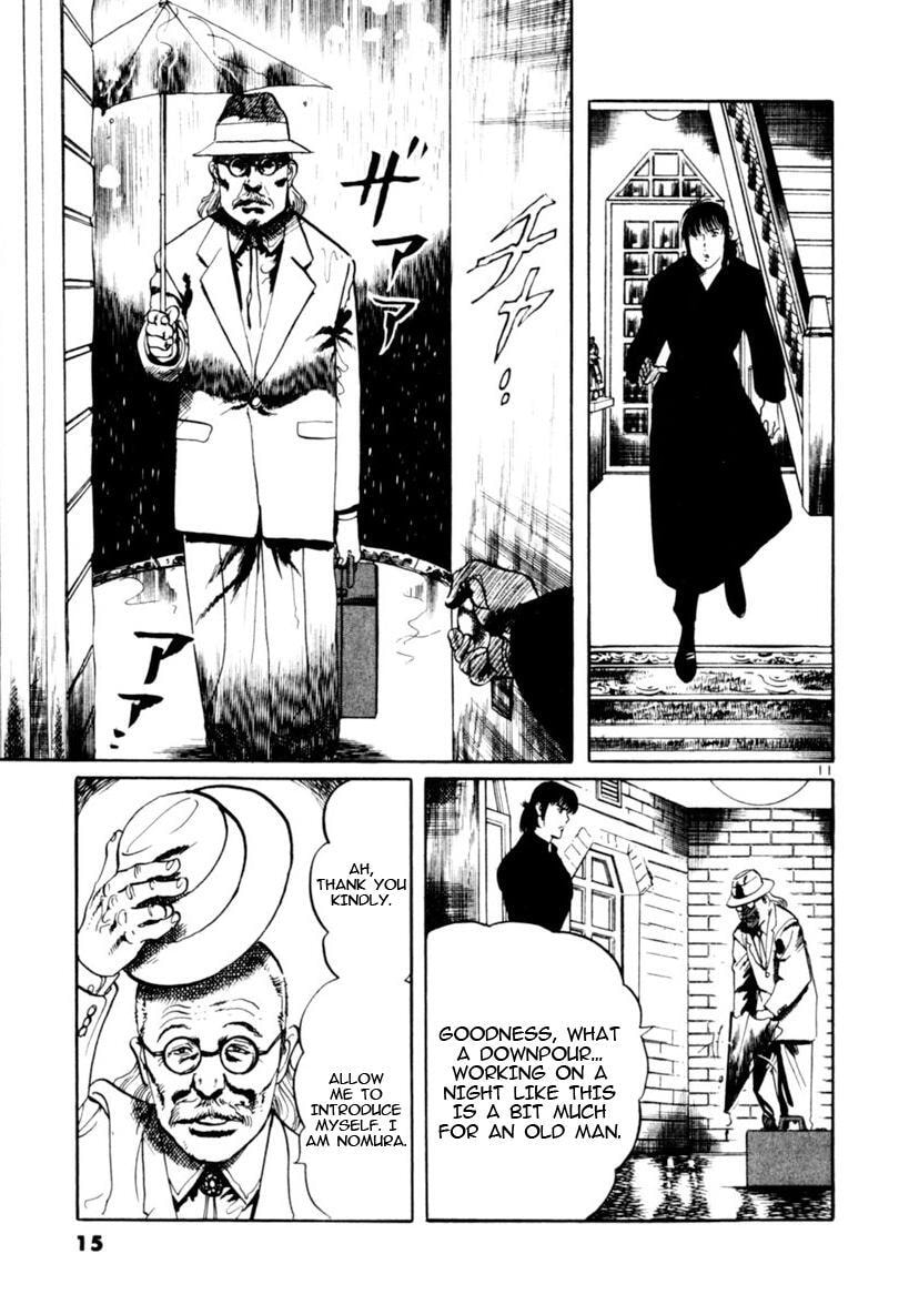 Read Aegis in the Dark chapter 86 image 10 on Lezhin