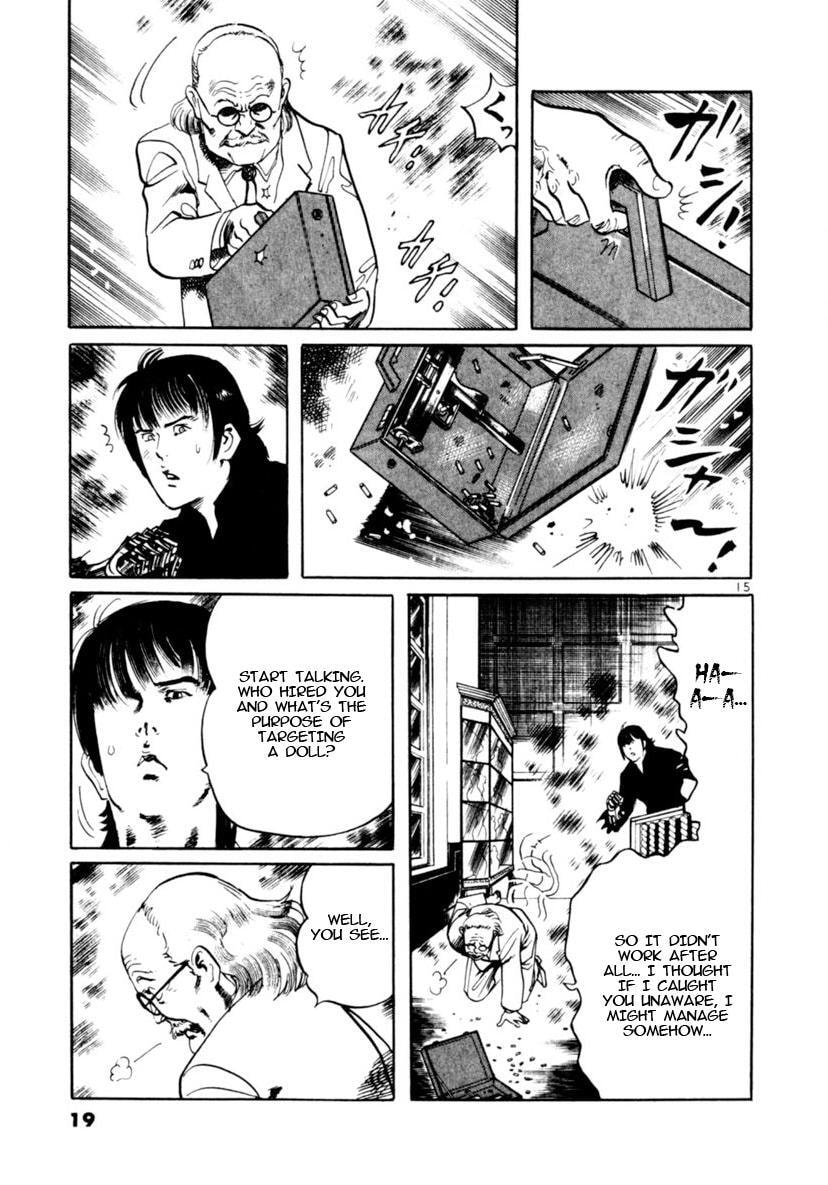 Read Aegis in the Dark chapter 86 image 14 on Lezhin