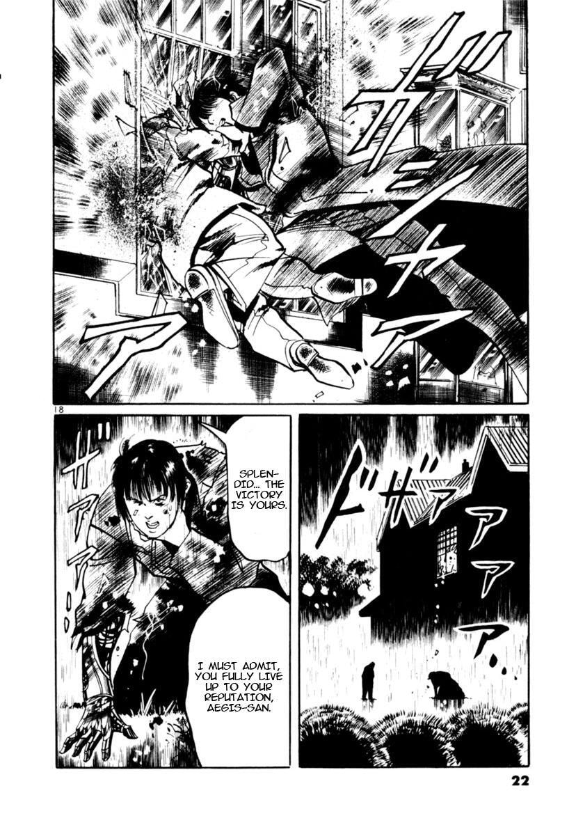 Read Aegis in the Dark chapter 86 image 17 on Lezhin
