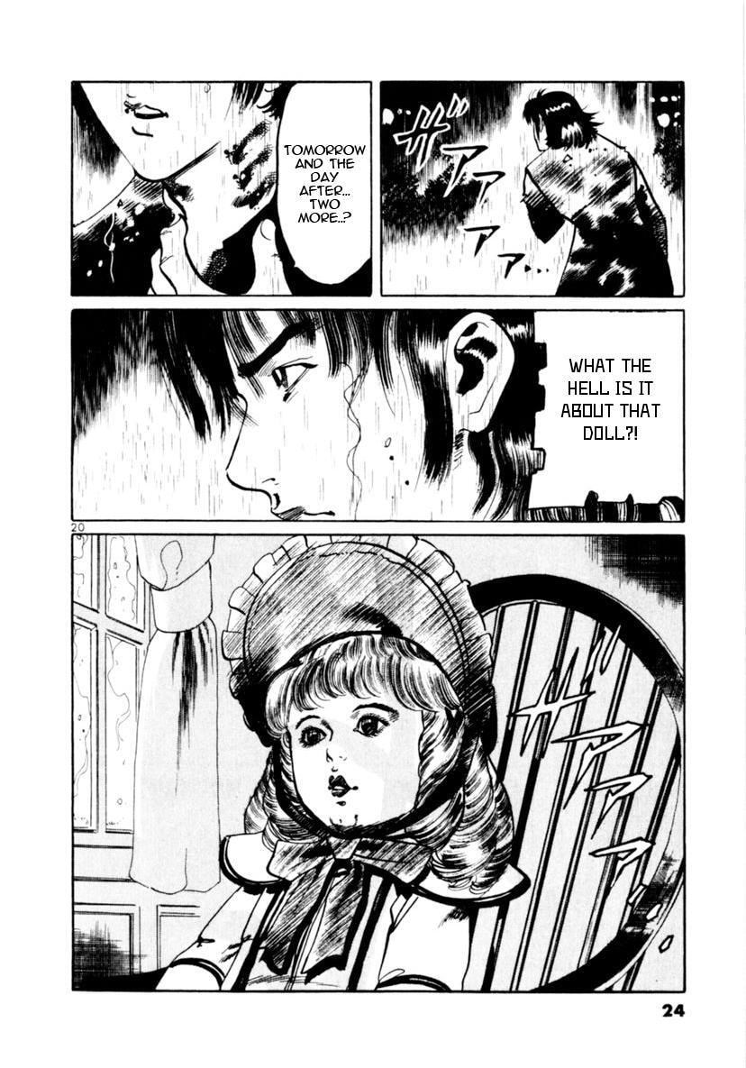Read Aegis in the Dark chapter 86 image 19 on Lezhin