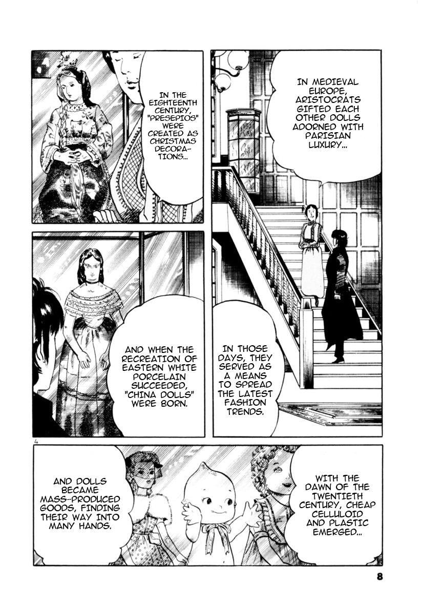 Read Aegis in the Dark chapter 86 image 3 on Lezhin