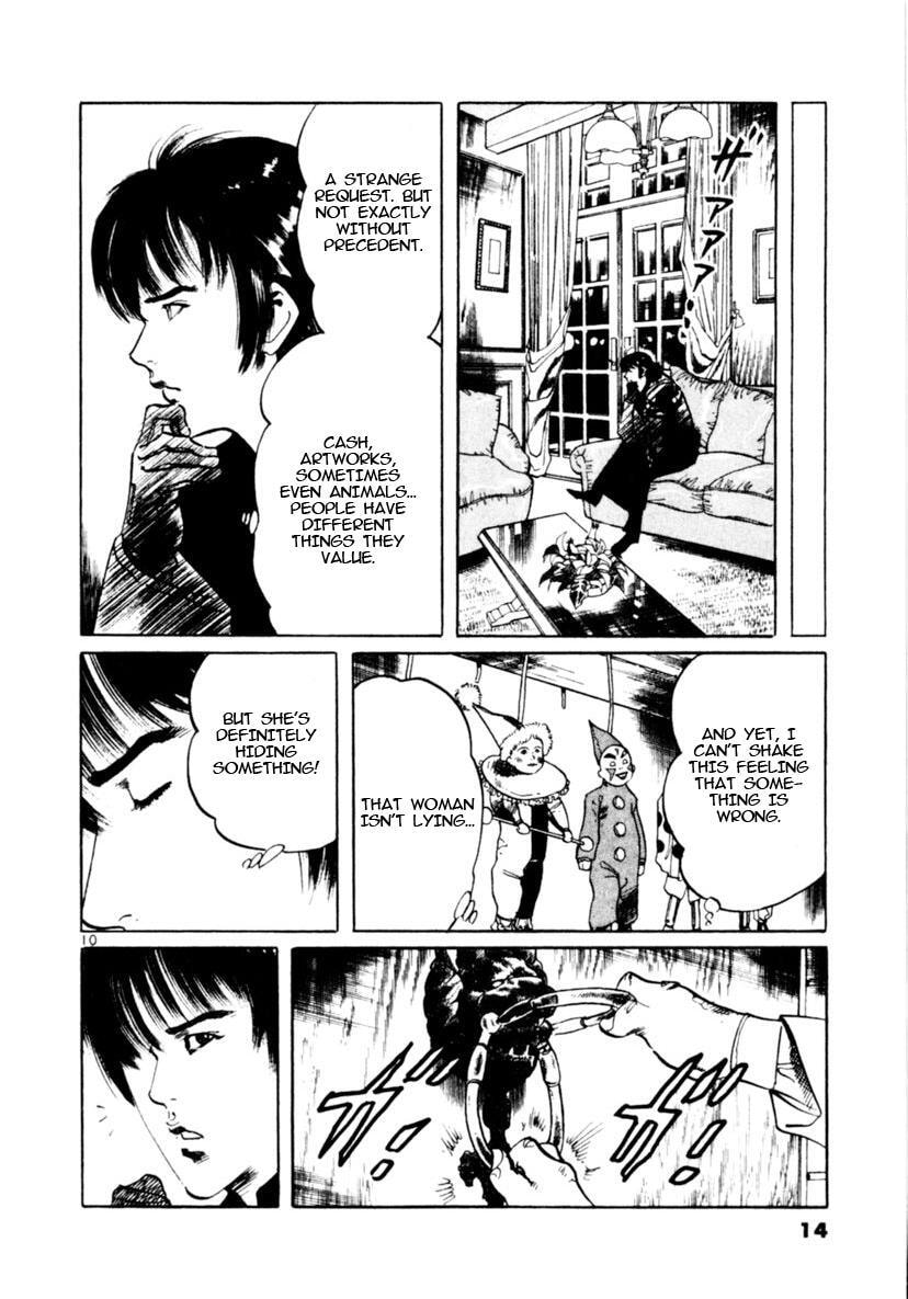 Read Aegis in the Dark chapter 86 image 9 on Lezhin