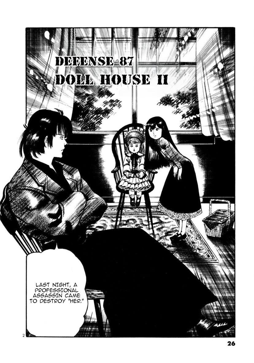 Read Aegis in the Dark chapter 87 image 1 on Lezhin