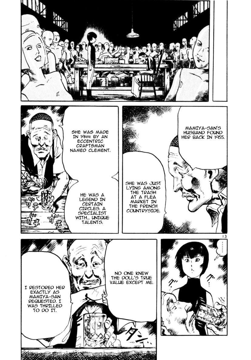 Read Aegis in the Dark chapter 87 image 12 on Lezhin