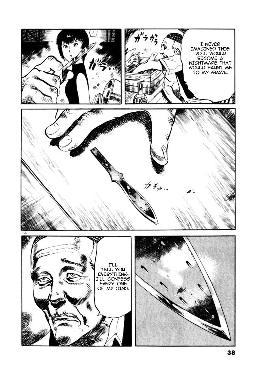 Read Aegis in the Dark chapter 87 image 13 on Lezhin