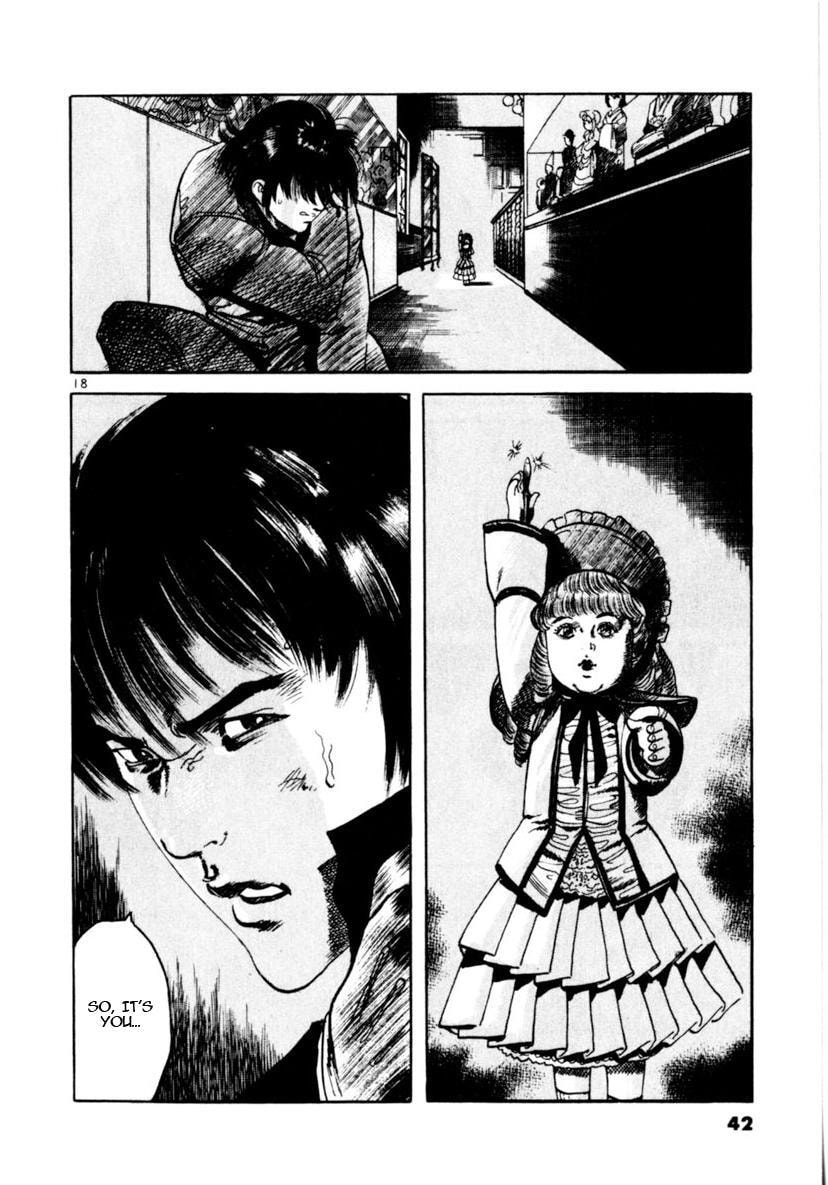 Read Aegis in the Dark chapter 87 image 17 on Lezhin