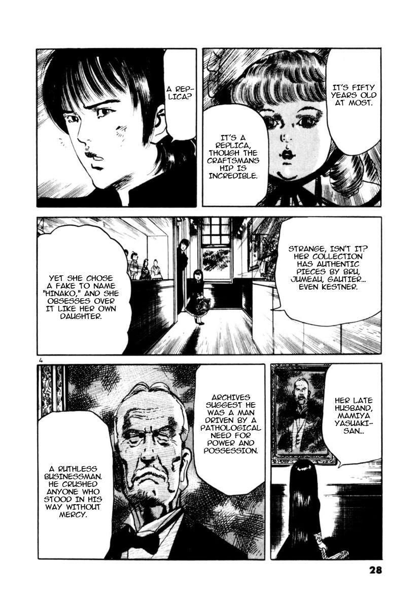 Read Aegis in the Dark chapter 87 image 3 on Lezhin