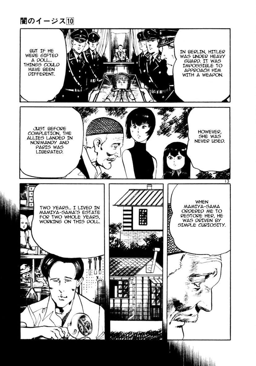 Read Aegis in the Dark chapter 88 image 12 on Lezhin