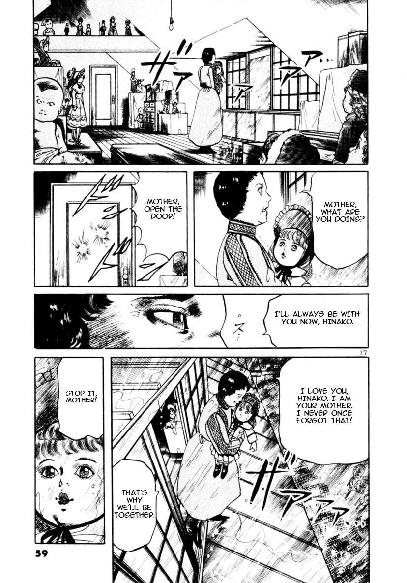 Read Aegis in the Dark chapter 88 image 16 on Lezhin