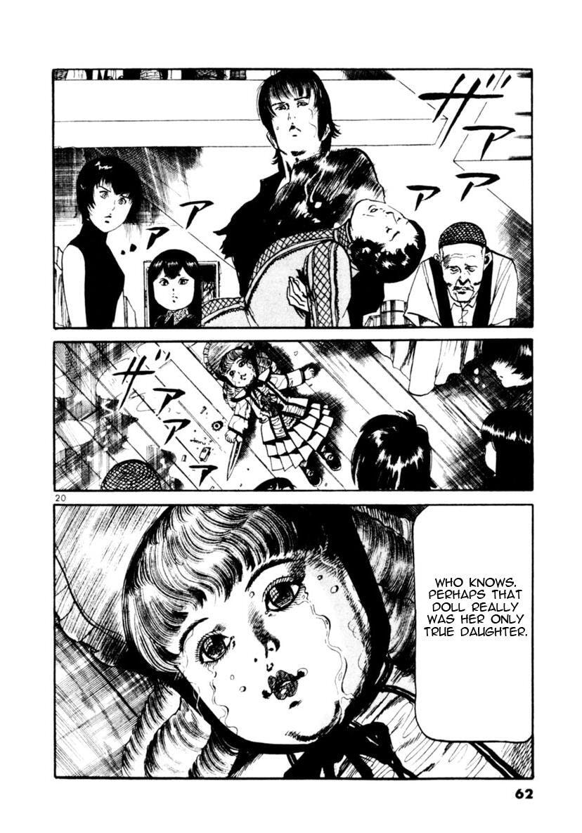 Read Aegis in the Dark chapter 88 image 19 on Lezhin