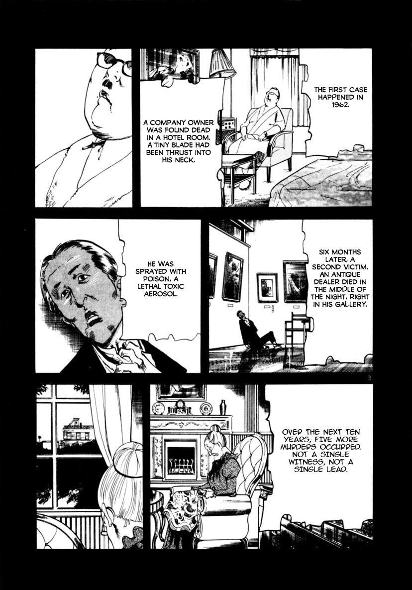 Read Aegis in the Dark chapter 88 image 2 on Lezhin