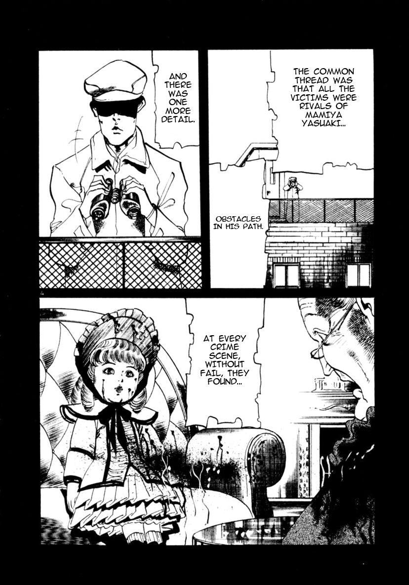 Read Aegis in the Dark chapter 88 image 3 on Lezhin