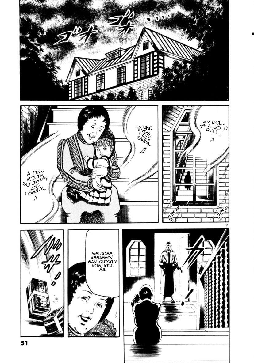 Read Aegis in the Dark chapter 88 image 8 on Lezhin