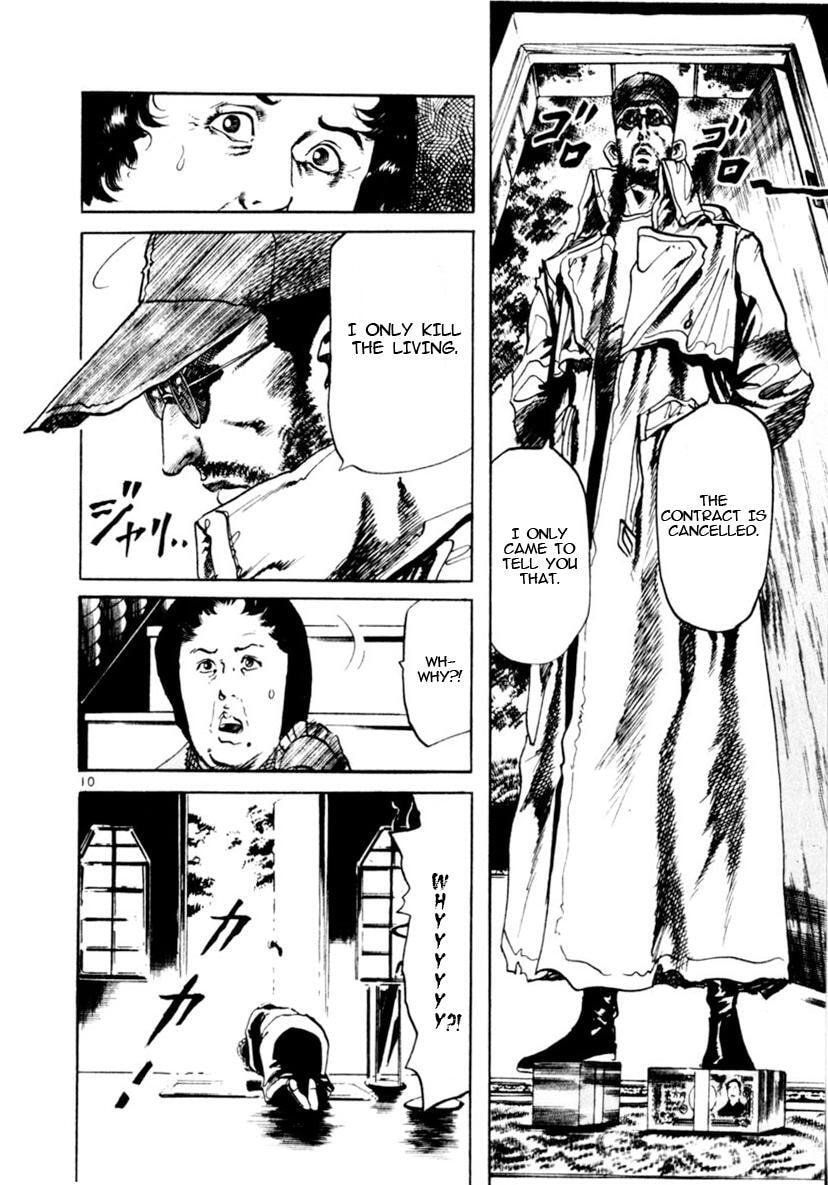 Read Aegis in the Dark chapter 88 image 9 on Lezhin