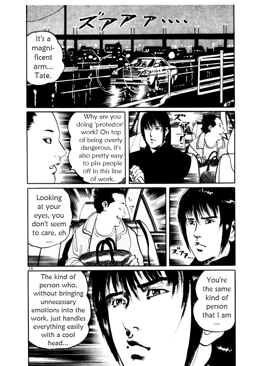 Read Aegis in the Dark chapter 9 image 22 on Lezhin