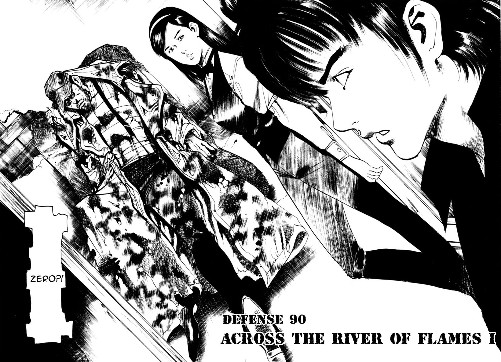 Read Aegis in the Dark chapter 90 image 1 on Lezhin