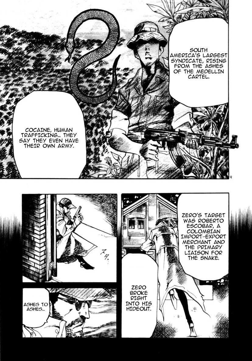 Read Aegis in the Dark chapter 90 image 7 on Lezhin
