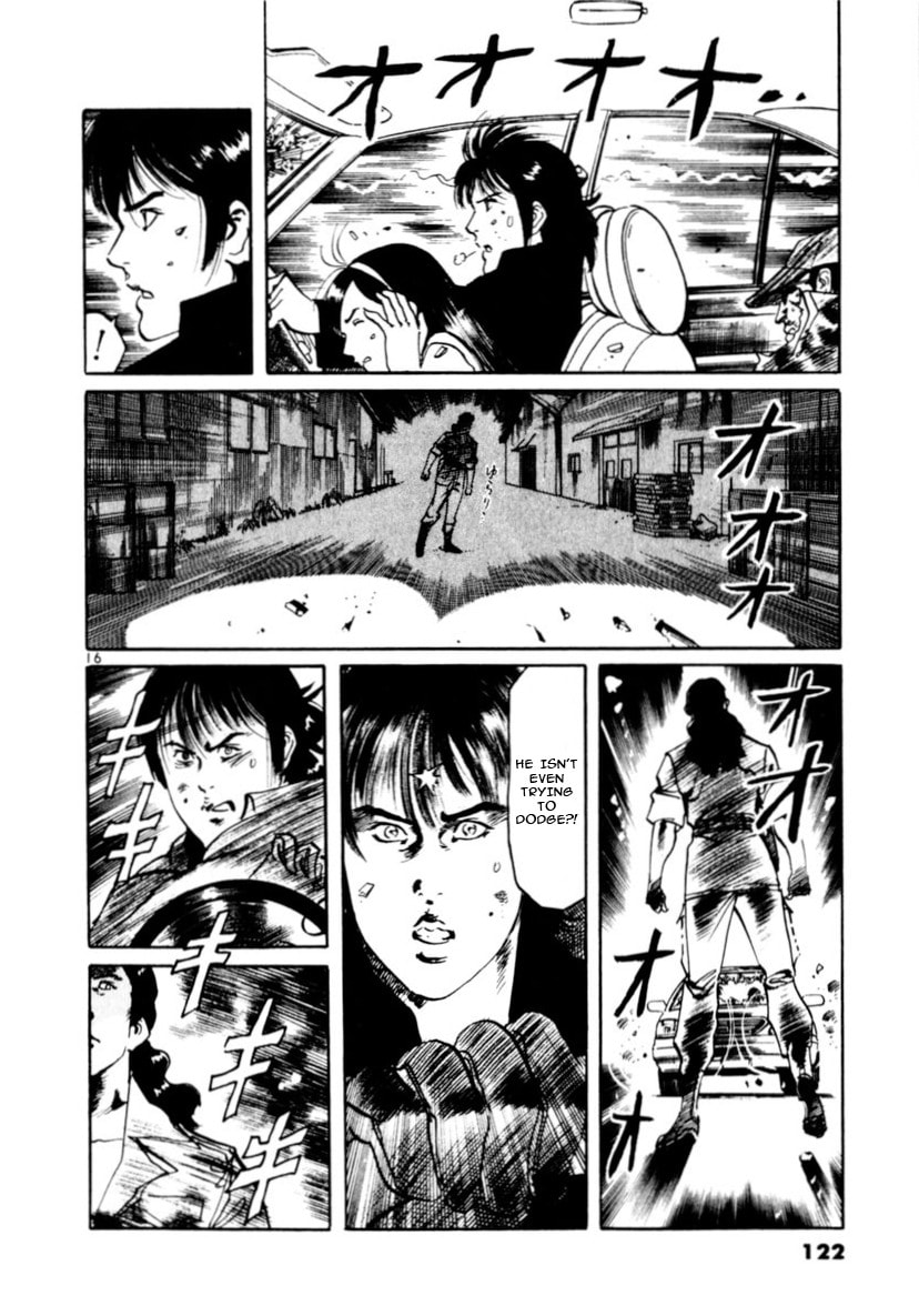 Read Aegis in the Dark chapter 91 image 14 on Lezhin