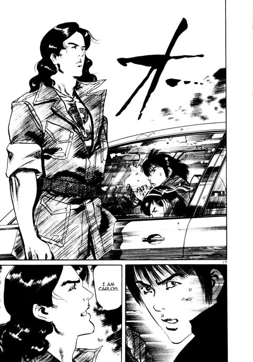 Read Aegis in the Dark chapter 91 image 15 on Lezhin