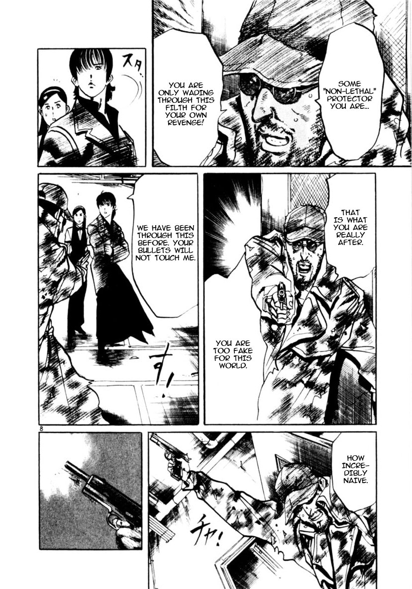 Read Aegis in the Dark chapter 91 image 7 on Lezhin