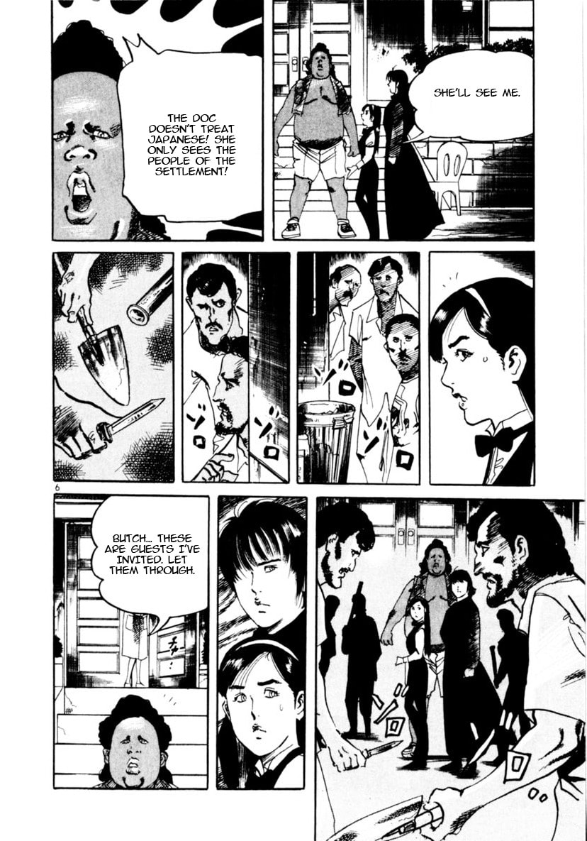 Read Aegis in the Dark chapter 93 image 5 on Lezhin