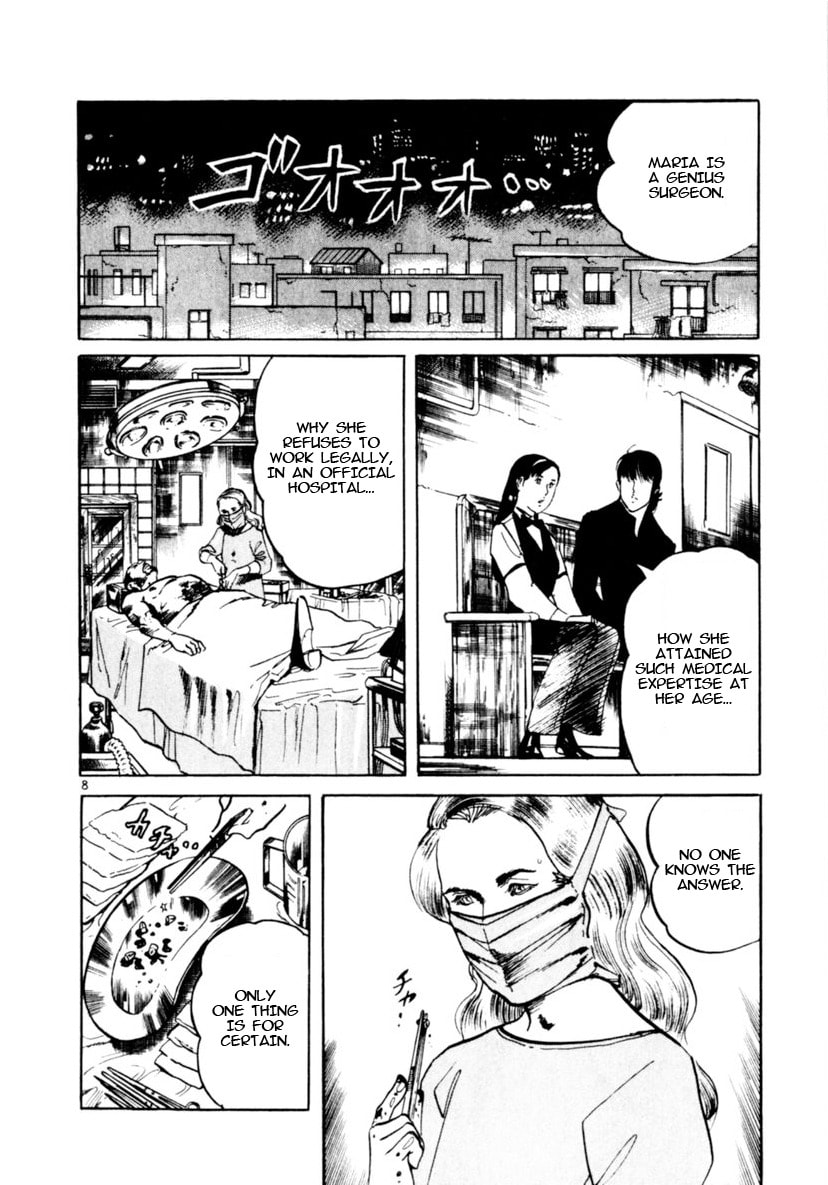 Read Aegis in the Dark chapter 93 image 7 on Lezhin
