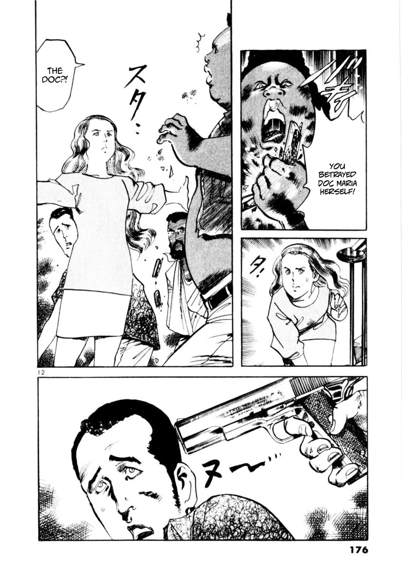 Read Aegis in the Dark chapter 94 image 11 on Lezhin