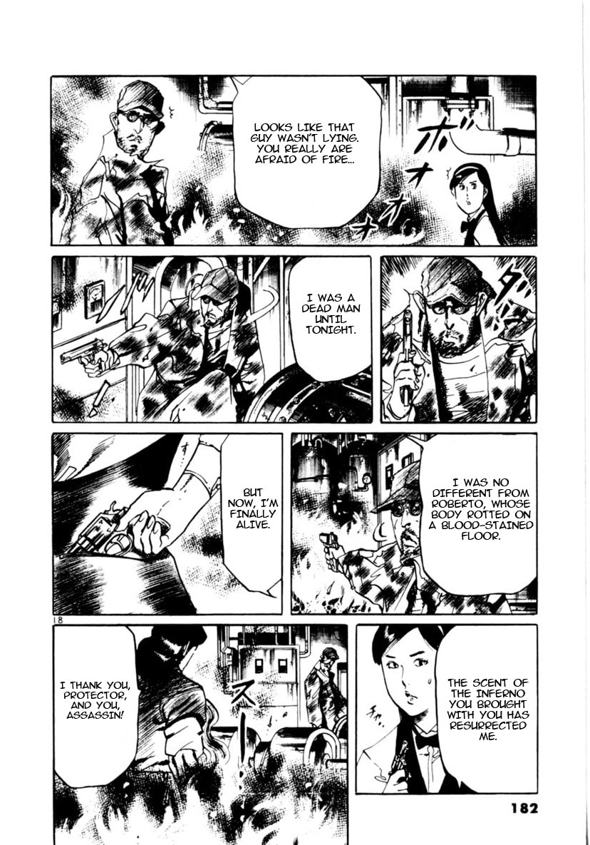 Read Aegis in the Dark chapter 94 image 17 on Lezhin