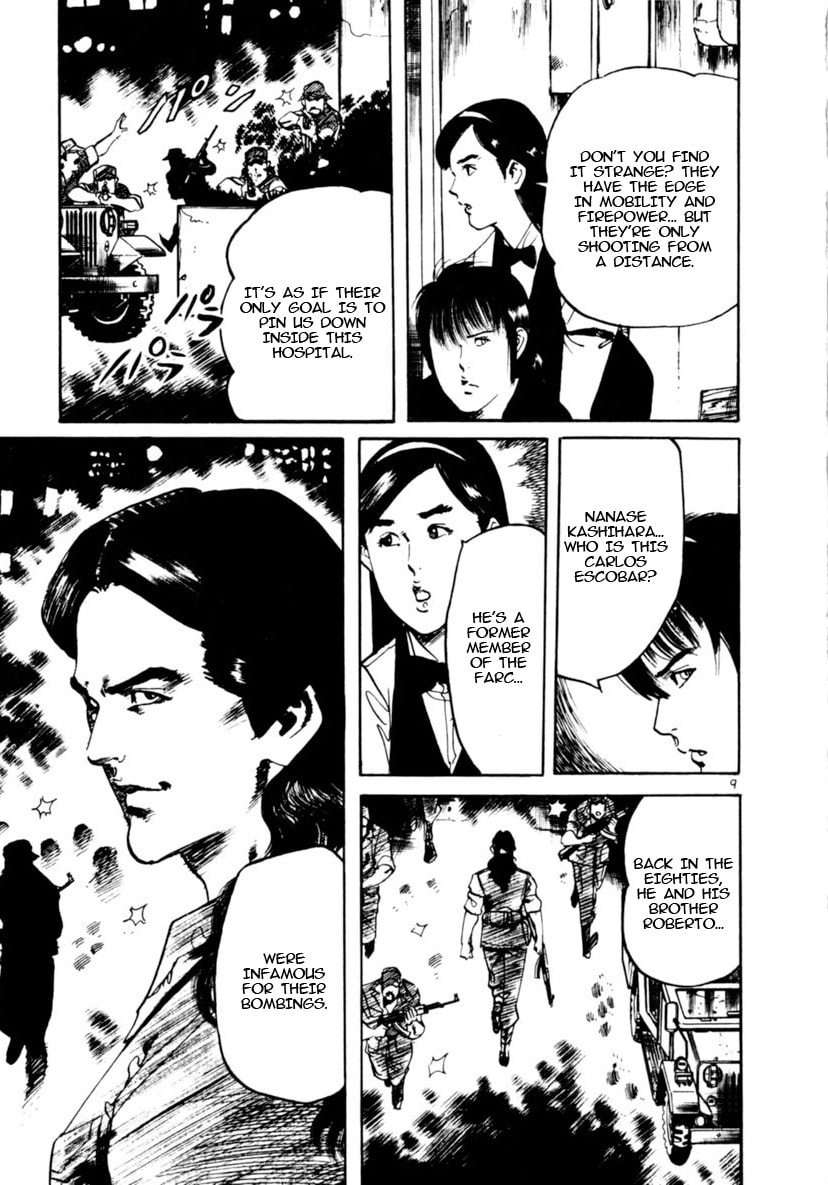 Read Aegis in the Dark chapter 94 image 8 on Lezhin